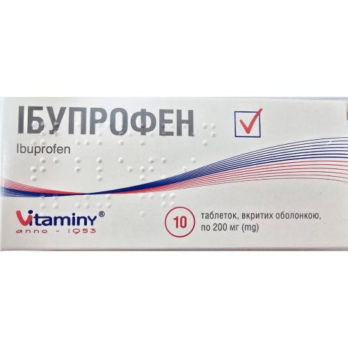 Ибупрофен 200 мг таблетки №10 в Украине - фото №1 Ибупрофен 200 мг таблетки №10 в Украине