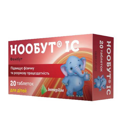 Нообут IC 0.1 г таблетки №20 в городе Одесса : цены, характеристики. - фото №1 Нообут IC 0.1 г таблетки №20 в городе Одесса : цены, характеристики.