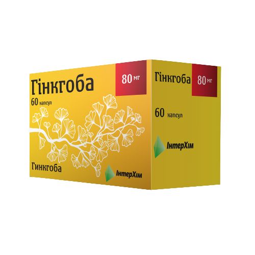 Гинкгоба 80 мг капсулы №60 фото - фото №1 Гинкгоба 80 мг капсулы №60 фото