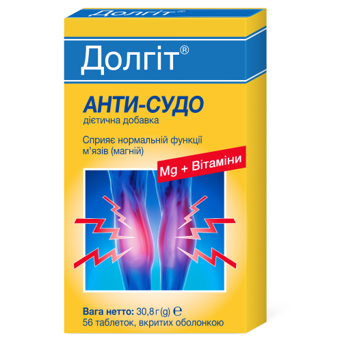 Долгіт Анти-Судо таблетки №56 в місті Одеса : ціни, характеристика. - фото №1 Долгіт Анти-Судо таблетки №56 в місті Одеса : ціни, характеристика.