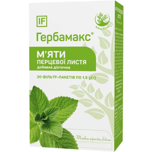 Мяты перечной листья Herbamax (Гербамакс) по 1,5 г фильтр-пакет №20 цена - фото №1 Мяты перечной листья Herbamax (Гербамакс) по 1,5 г фильтр-пакет №20 цена