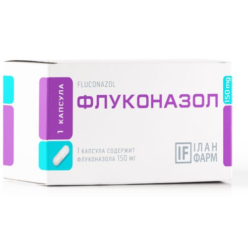 Флуконазол 150 мг капсулы №1 недорого - фото №1 Флуконазол 150 мг капсулы №1 недорого