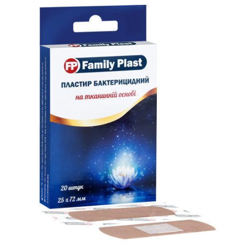 Пластырь Family Plast бактерицидный на тканевой основе 25*72 мм №20 фото - фото №1 Пластырь Family Plast бактерицидный на тканевой основе 25*72 мм №20 фото