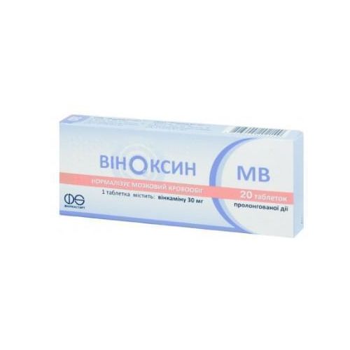 Віноксин MB 30 мг таблетки №20 в інтернет-аптеці - фото №1 Віноксин MB 30 мг таблетки №20 в інтернет-аптеці