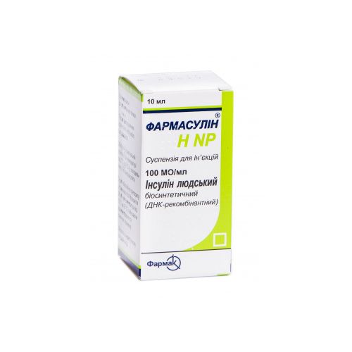 Фармасулин Н NP суспензия для инъекций 100 МЕ/мл 10 мл флакон №1 в аптеке - фото №1 Фармасулин Н NP суспензия для инъекций 100 МЕ/мл 10 мл флакон №1 в аптеке