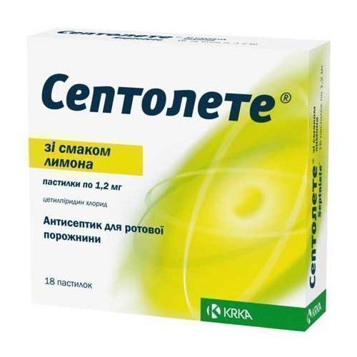 Септолете лимон пастилки №18 ціна - фото №1 Септолете лимон пастилки №18 ціна