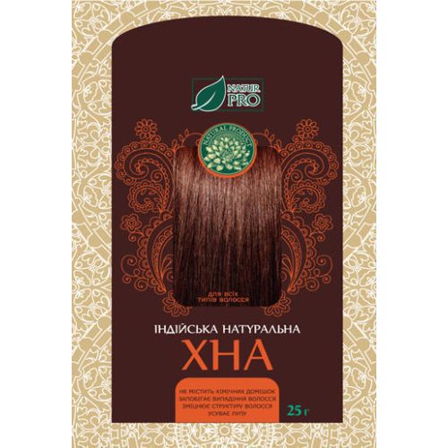 Хна Beauty Derm Индийская натуральная 25 г фото - фото №1 Хна Beauty Derm Индийская натуральная 25 г фото