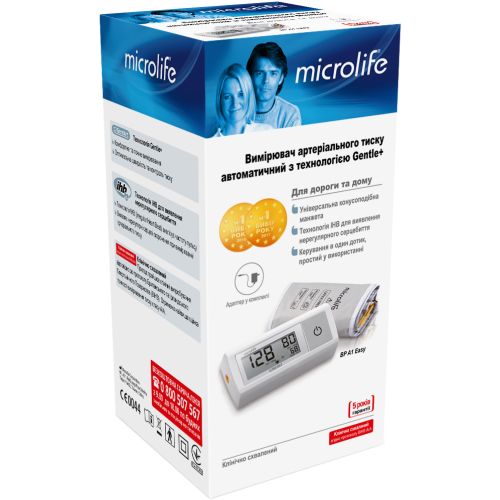 Тонометр Microlife BP A1 Easy фото - фото №1 Тонометр Microlife BP A1 Easy фото