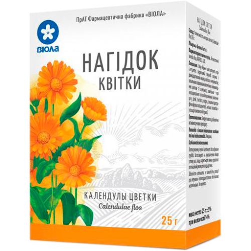 Календула цветка сбор, 25 г купить - фото №1 Календула цветка сбор, 25 г купить