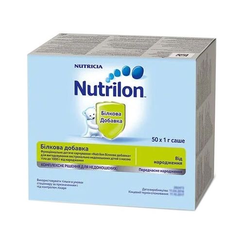 Суміш суха молочна Nutrilon Білкова добавка для харчування недоношених дітей з народження, саше №50 в місті Кривий Ріг : ціни, характеристика. - фото №1 Суміш суха молочна Nutrilon Білкова добавка для харчування недоношених дітей з народження, саше №50 в місті Кривий Ріг : ціни, характеристика.