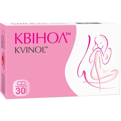 Квинол 200 мг капсулы №30 в Украине - фото №1 Квинол 200 мг капсулы №30 в Украине