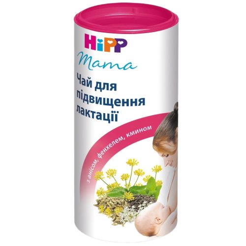 Чай Hipp (Хіпп) 2348 для підвищення лактації 200 г купити - фото №1 Чай Hipp (Хіпп) 2348 для підвищення лактації 200 г купити