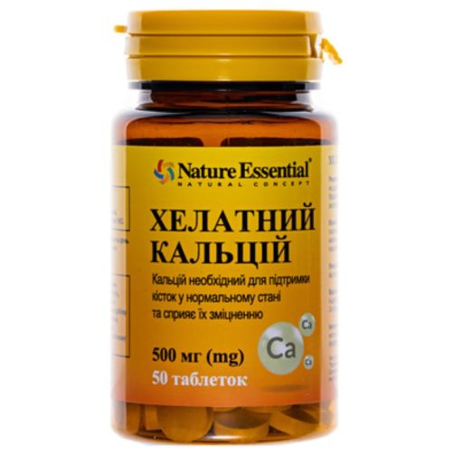 Хелатный кальций 500 мг таблетки №50 заказать - фото №1 Хелатный кальций 500 мг таблетки №50 заказать