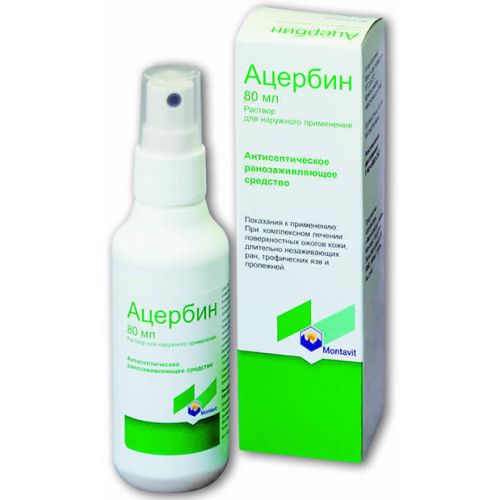 Ацербин раствор 80мл. флакон. № 1 фото - фото №1 Ацербин раствор 80мл. флакон. № 1 фото