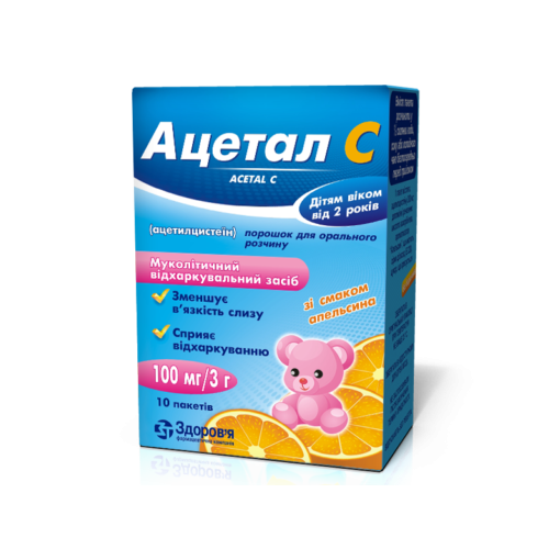 Ацетал С 100 мг/3 г порошок для орального розчину 3 г пакетики №10 в місті Одеса : ціни, характеристика. - фото №1 Ацетал С 100 мг/3 г порошок для орального розчину 3 г пакетики №10 в місті Одеса : ціни, характеристика.