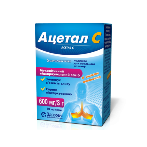 Ацетал С 600 мг/3 г порошок для орального розчину 3 г пакетики №10 в місті Одеса : ціни, характеристика. - фото №1 Ацетал С 600 мг/3 г порошок для орального розчину 3 г пакетики №10 в місті Одеса : ціни, характеристика.