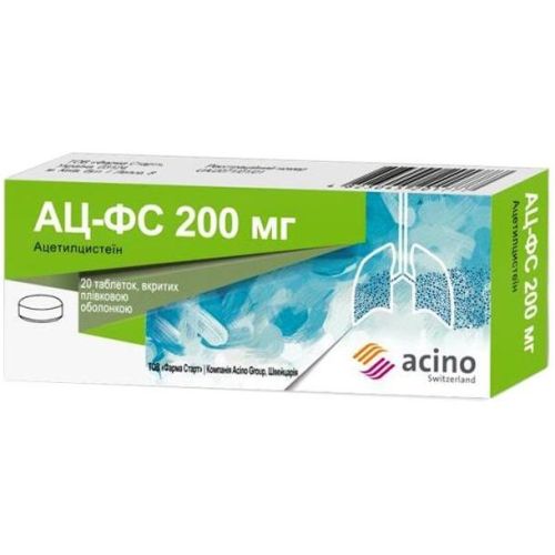 АЦ-ФС 200 мг таблетки №20 в місті Одеса : ціни, характеристика. - фото №1 АЦ-ФС 200 мг таблетки №20 в місті Одеса : ціни, характеристика.