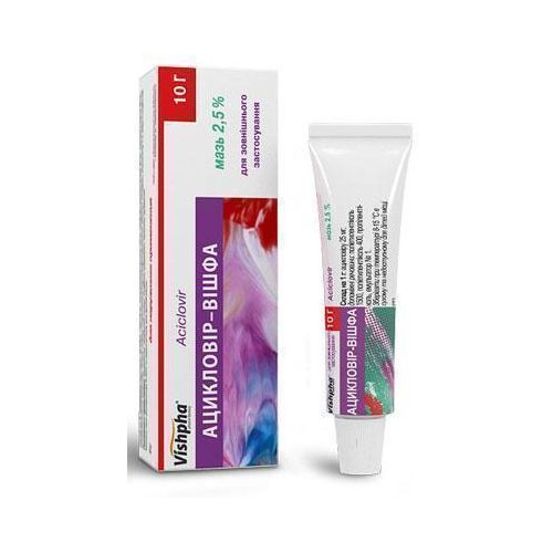 Ацикловір 2,5% мазь 10 г в місті Одеса : ціни, характеристика. - фото №1 Ацикловір 2,5% мазь 10 г в місті Одеса : ціни, характеристика.