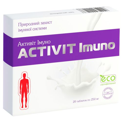 Активит Имуно таблетки №20 в Украине - фото №1 Активит Имуно таблетки №20 в Украине