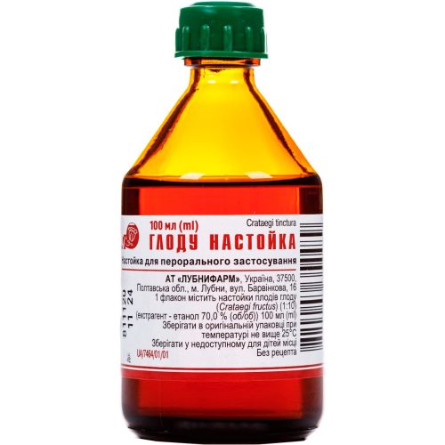 Глоду настойка флакон 100 мл в інтернет-аптеці - фото №1 Глоду настойка флакон 100 мл в інтернет-аптеці