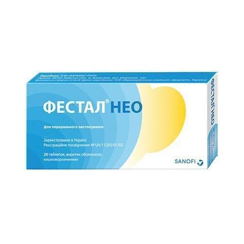 Фестал Нео таблетки №20 в Украине - фото №1 Фестал Нео таблетки №20 в Украине