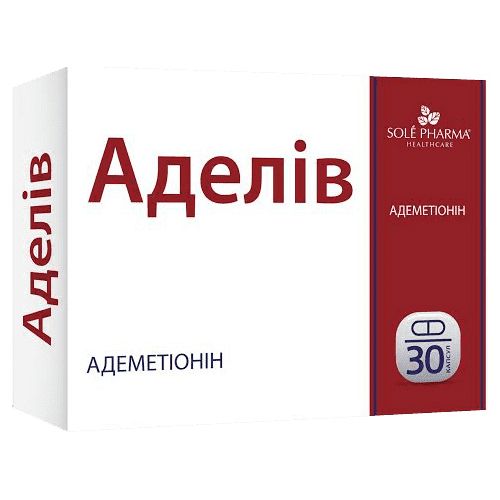 Аделив 500 мг капсулы №30 купить - фото №1 Аделив 500 мг капсулы №30 купить