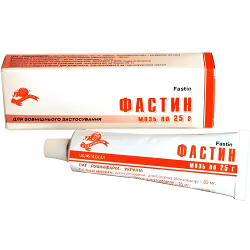 Фастин-1 мазь 25 г в городе Одесса : цены, характеристики. - фото №1 Фастин-1 мазь 25 г в городе Одесса : цены, характеристики.