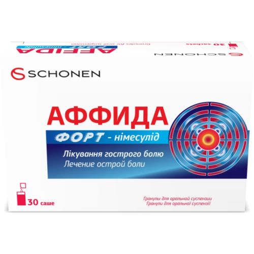 Аффида Форт-нимесулид гранулы саше №30 ADD - фото №1 Аффида Форт-нимесулид гранулы саше №30 ADD