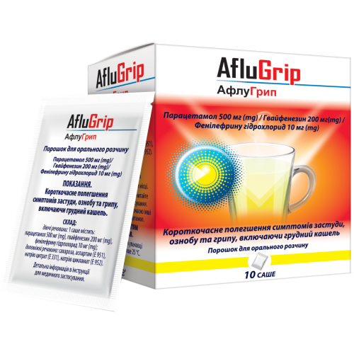 АфлуГрипп порошок для орального раствора саше №10 в интернет-аптеке - фото №1 АфлуГрипп порошок для орального раствора саше №10 в интернет-аптеке