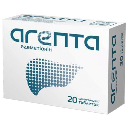 Агепта 400 мг таблетки №20 в Дніпрі : ціни, характеристика. - фото №1 Агепта 400 мг таблетки №20 в Дніпрі : ціни, характеристика.