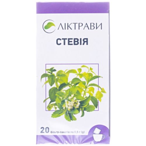 Стевії листя 0,5 г фільтр-пакети №20 в місті Одеса : ціни, характеристика. - фото №1 Стевії листя 0,5 г фільтр-пакети №20 в місті Одеса : ціни, характеристика.