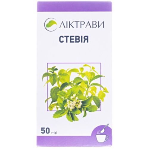 Стевия листья пачка 50 г ADD - фото №1 Стевия листья пачка 50 г ADD