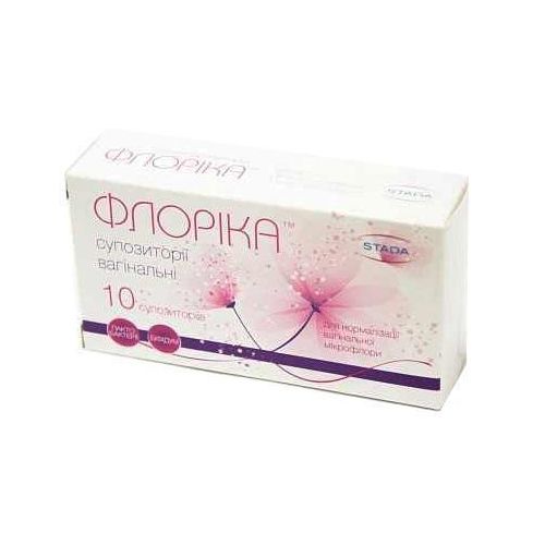 Флоріка супозиторії вагінальні №10 в місті Одеса : ціни, характеристика. - фото №1 Флоріка супозиторії вагінальні №10 в місті Одеса : ціни, характеристика.