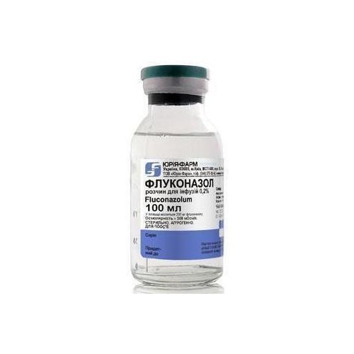 Флуконазол 0,2% раствор 100 мл в городе Одесса : цены, характеристики. - фото №1 Флуконазол 0,2% раствор 100 мл в городе Одесса : цены, характеристики.