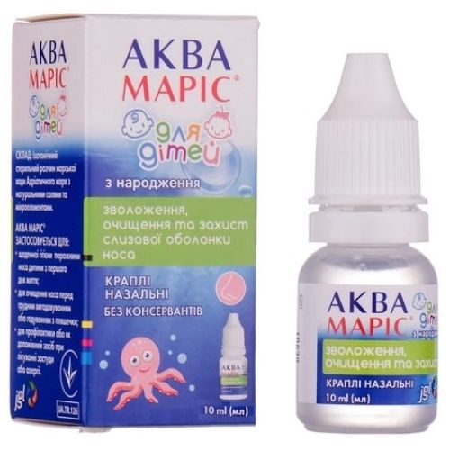 Аква Марис для детей капли назальные 10 мл в интернет-аптеке - фото №1 Аква Марис для детей капли назальные 10 мл в интернет-аптеке