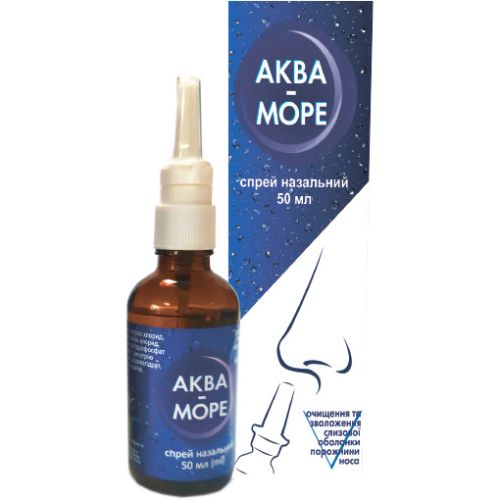 Аква-море спрей назальный 50 мл ADD - фото №1 Аква-море спрей назальный 50 мл ADD