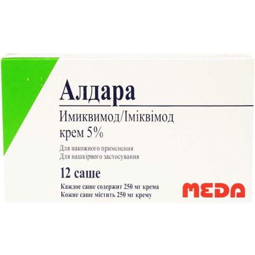 Алдара 5% крем 250 мг саше №12 в аптеке - фото №1 Алдара 5% крем 250 мг саше №12 в аптеке