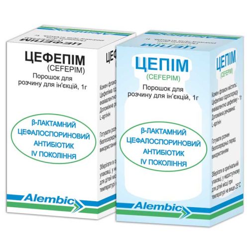 Цефепім 1 г порошок для ін'єкцій №1 в місті Одеса : ціни, характеристика. - фото №1 Цефепім 1 г порошок для ін'єкцій №1 в місті Одеса : ціни, характеристика.
