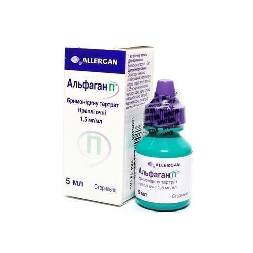 Альфаган П 1,5 мг/мл капли глазные 5 мл флакон №1 фото - фото №1 Альфаган П 1,5 мг/мл капли глазные 5 мл флакон №1 фото