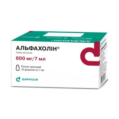 Альфахолин 600 мг раствор оральный флакон 7 мл №10 недорого - фото №1 Альфахолин 600 мг раствор оральный флакон 7 мл №10 недорого