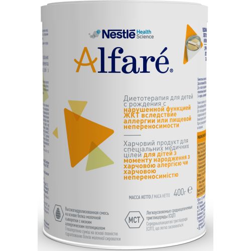 Суміш молочна Nestle Alfare 400 г замовити - фото №1 Суміш молочна Nestle Alfare 400 г замовити