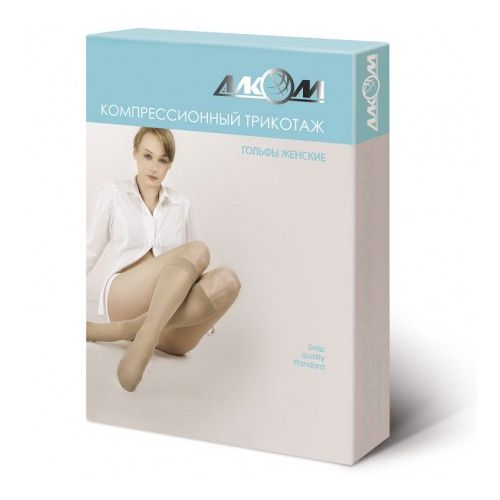 Гольфы Алком женские компрессионные 2 лечебные, р.3, бежевые (5012) заказать - фото №1 Гольфы Алком женские компрессионные 2 лечебные, р.3, бежевые (5012) заказать