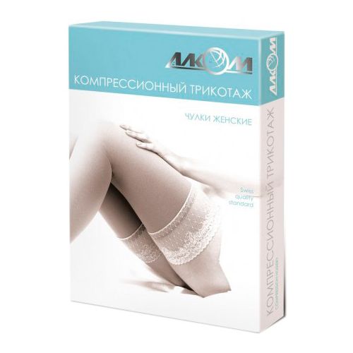 Панчохи компресійні Алком з відкритим миском, клас 2, бежевий, р.3 (6082) в місті Запоріжжя : ціни, характеристика. - фото №1 Панчохи компресійні Алком з відкритим миском, клас 2, бежевий, р.3 (6082) в місті Запоріжжя : ціни, характеристика.