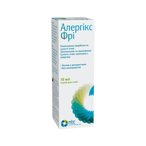 Аллергикс Фри для глаз спрей 10 мл в Украине - фото №1 Аллергикс Фри для глаз спрей 10 мл в Украине