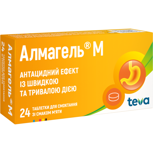 Алмагель M з м'ятним смаком таблетки №24 в місті Харків : ціни, характеристика. - фото №1 Алмагель M з м'ятним смаком таблетки №24 в місті Харків : ціни, характеристика.