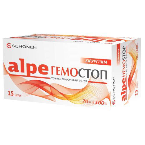 Марля Alpe Гемостоп хірургічна 70 х 100 мм №15 фото - фото №1 Марля Alpe Гемостоп хірургічна 70 х 100 мм №15 фото