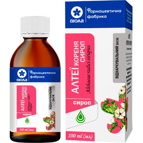 Алтеї кореня сироп 100 мл в місті Одеса : ціни, характеристика. - фото №1 Алтеї кореня сироп 100 мл в місті Одеса : ціни, характеристика.