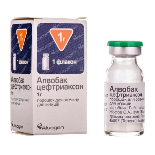 Алвобак 1 г порошок для розчину флакон №1 фото - фото №1 Алвобак 1 г порошок для розчину флакон №1 фото