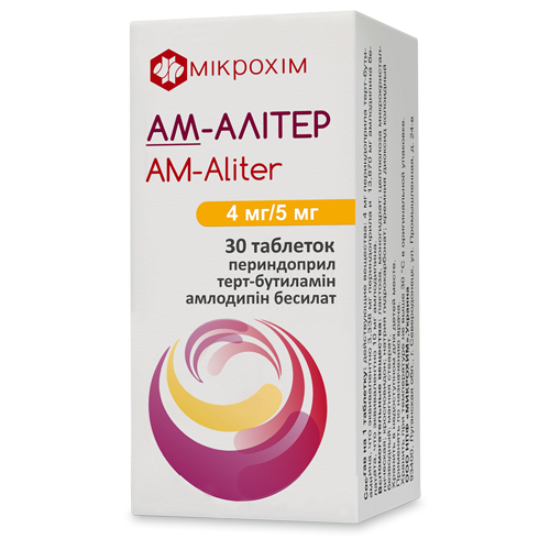 АМ-Алитер 4 мг/5 мг таблетки №30 в аптеке - фото №1 АМ-Алитер 4 мг/5 мг таблетки №30 в аптеке