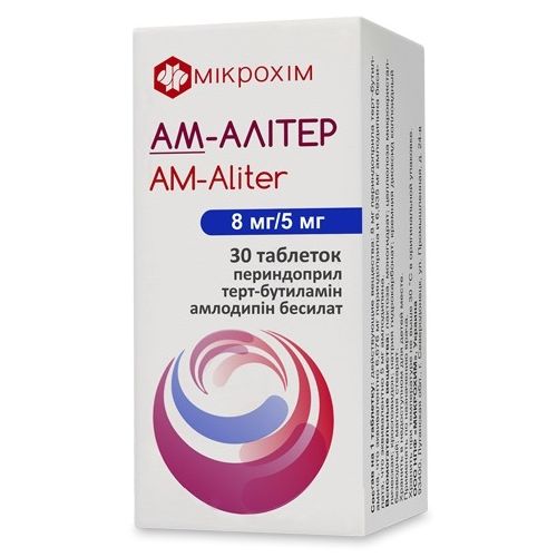 АМ-Алитер 8 мг/5 мг таблетки №30 недорого - фото №1 АМ-Алитер 8 мг/5 мг таблетки №30 недорого
